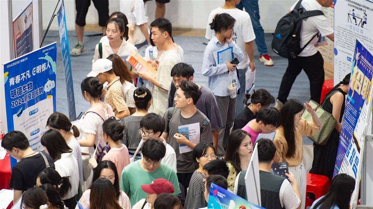 澳门新葡欧美